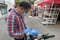 上海政协委员注册骑手送药半个月