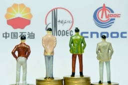 “三桶油”净利润均刷新近年纪录