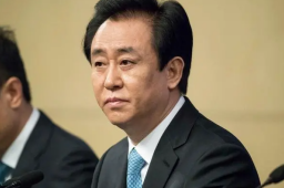 许家印胞兄公司涉诉超600起