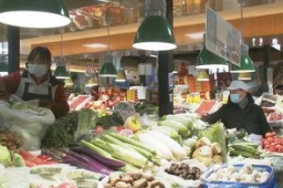 确保北京“菜篮子”供应平稳