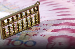 银保监会回应人民币贬值