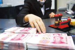 320万理财剩2190元 客户怒告银行