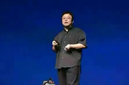 罗永浩债务还剩不到1亿