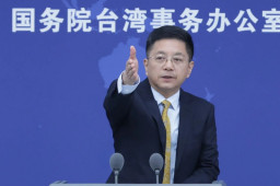 两岸风险指数达高位？国台办回应