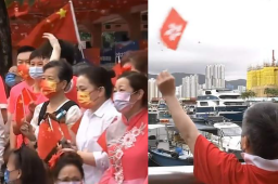 香港市民挥舞国旗 喜庆洋溢街头