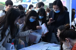 促进高校毕业生就业攻坚行动