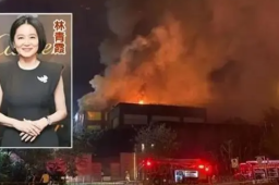 林青霞香港豪宅凌晨起火