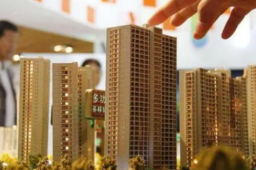 谨防烂尾楼盘停供风险扩散