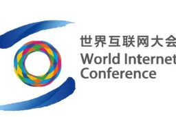 世界互联网大会成立大会在京举行