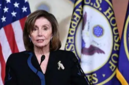 外媒：美众议院议长佩洛西拟8月访台