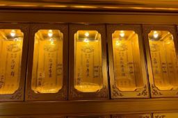 南京通报玄奘寺供奉日本战犯牌位