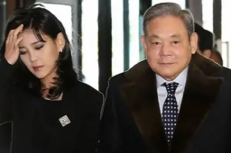 三星长公主贷款5亿元缴纳遗产税