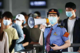 国庆乘火车需持48小时核酸阴性证明