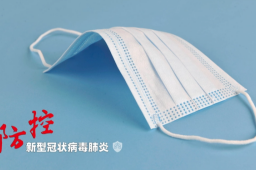 男子不戴口罩随地吐痰致数人被传染