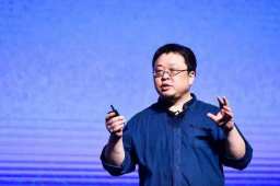 美团投资罗永浩AR公司