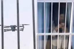 女子未回微信朋友飞无人机探查