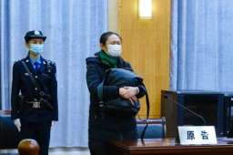 江母诉刘鑫案22日二审第二次开庭