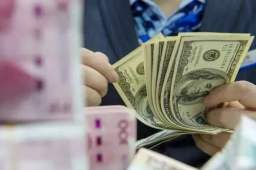 人民币升破7.0关口