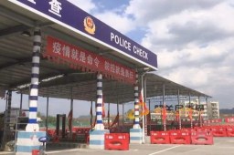 现场：全国多地防疫检查站撤除