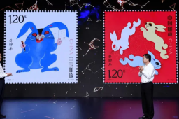 兔年邮票现“蓝兔子”遭吐槽