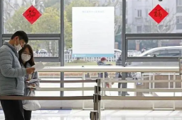 医保个人账户钱少了 受益者是谁？