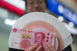 多地上调城乡居民基础养老金