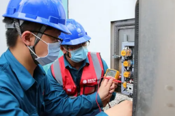 广西公安厅回应欠费48万被停电