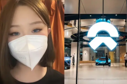 蔚来险被强奸女员工发声