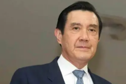 国台办：欢迎马英九先生来访