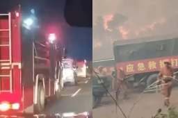 云南玉溪山火蔓延 火场燃烧迅猛