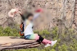 网红悬崖“试胆石”被砸断