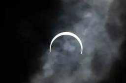 今年首次日食今日午后上演