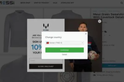 曝梅西店铺网站将台湾列为国家