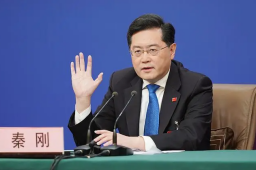 秦刚:中国土地收回来就绝不会再失去