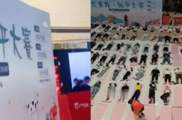 商场举办躺平大赛3人分万元奖金