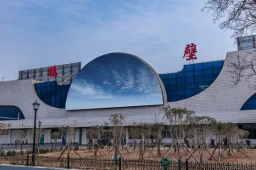 当事人回应10万元买8套房