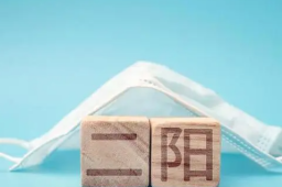 “二阳”重症比例高吗？专家回应