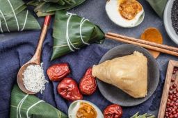 2023年端午节放假通知来了