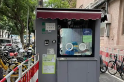 北京核酸亭重新上线？工作人员回应