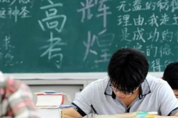 今年高考报名人数1291万创历史新高