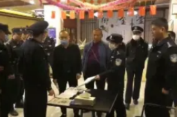 居民举报村干部杀人抛尸 警方：诬告