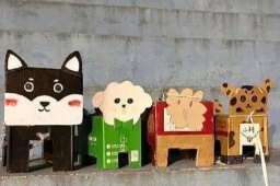 成年人要理直气壮过儿童节