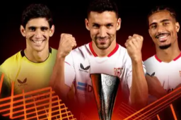 塞维利亚第7次夺欧联杯冠军