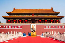 6月13日起 天安门城楼恢复对外开放