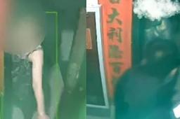 官方通报村副书记出轨村书记