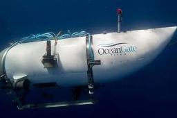 观光潜艇失联 将是史上最深深海救援