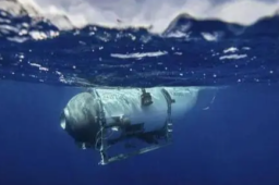 亿万富翁潜艇失联 氧气剩余约40小时