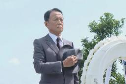 麻生太郎窜台 解放军军机伴飞警告