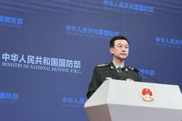 国防部回应中国军力排名世界第三