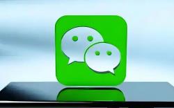 微信推出三大新功能